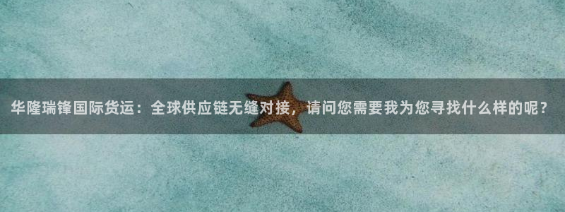 okpay钱包正规吗