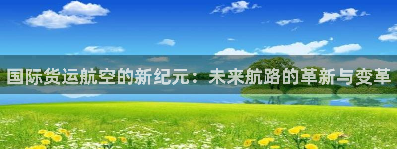 okpay钱包链接