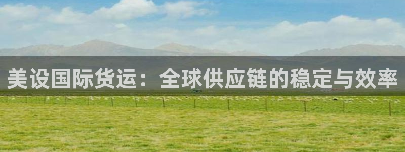 okpay钱包安卓版