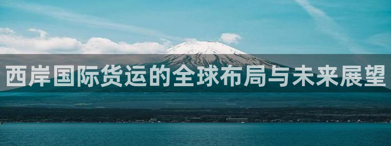okpay钱包怎么提现到微信